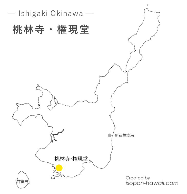 石垣島の地図「桃林寺と権現堂の場所」