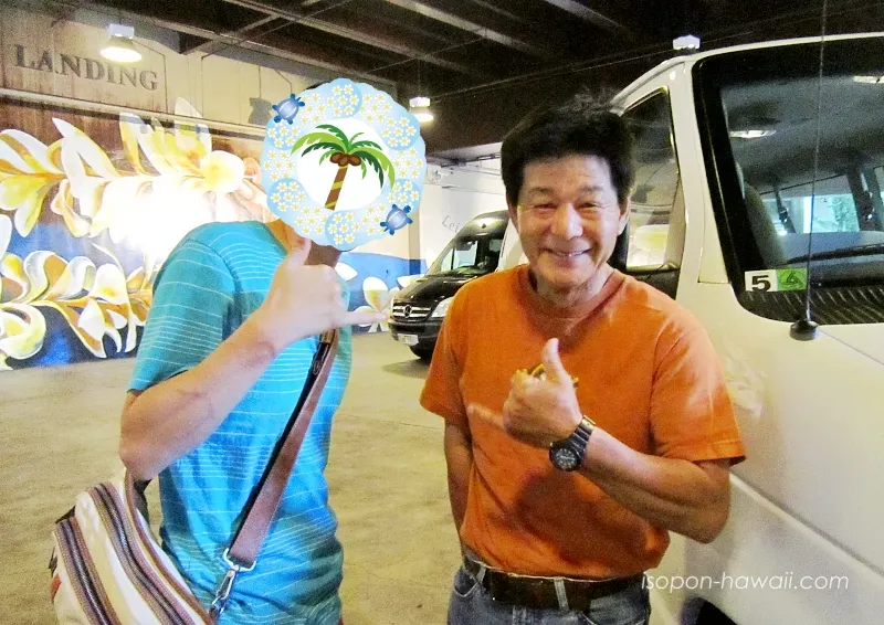ハワイエコツアーズの社長マキさん((片出 真喜雄さん)