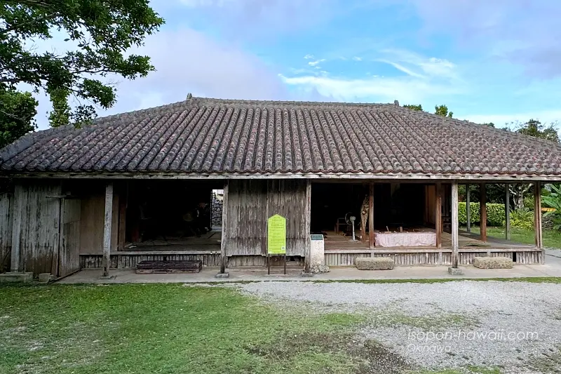 やいま村:牧志邸の外観