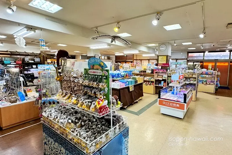 名蔵ドライブインのおみやげ売場