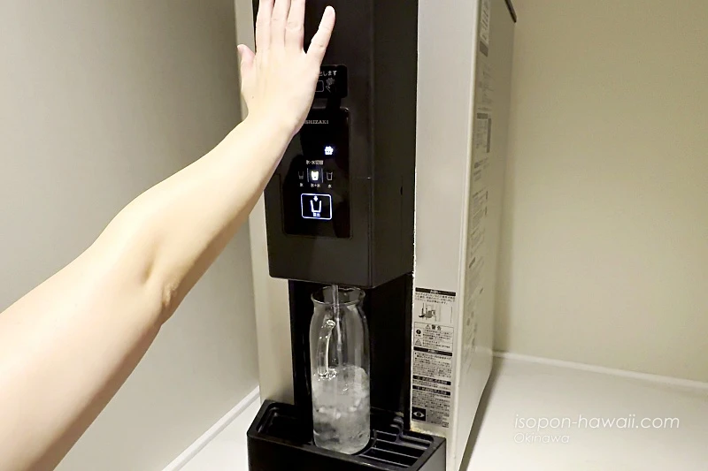 ヒルトン宮古島 ウォーターサーバー