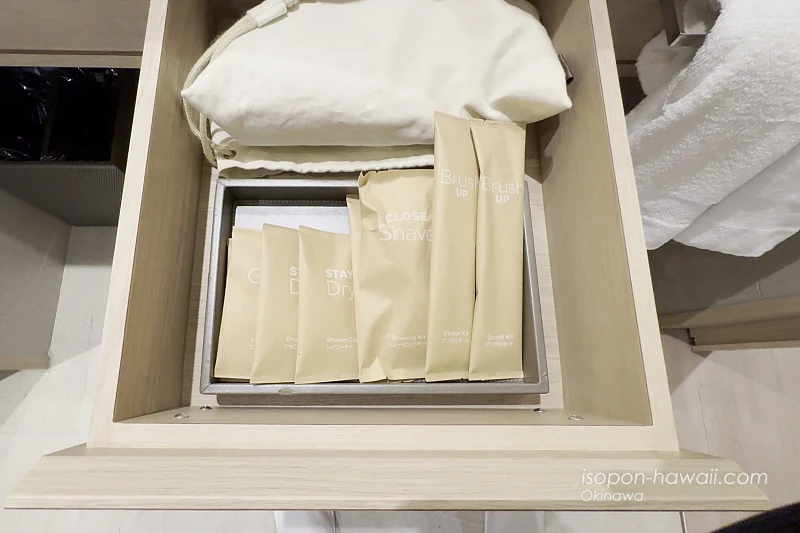 ヒルトン宮古島・ツインデラックスルーム 洗面所 アメニティ