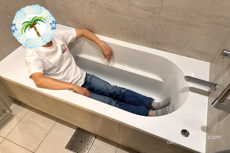 【オーシャンビュー】ヒルトン宮古島・ツインデラックスルーム バスタブの大きさ