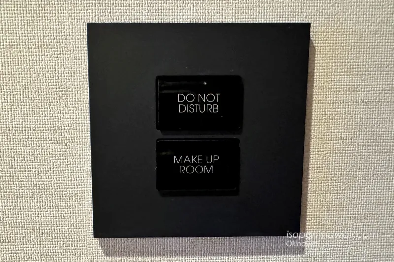 ヒルトン沖縄宮古島リゾート 客室清掃のボタン