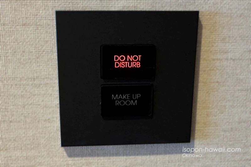 ヒルトン沖縄宮古島リゾート 客室清掃のボタン