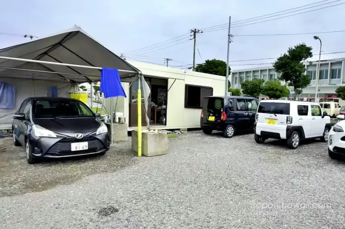 ルアナレンタカーの事務所