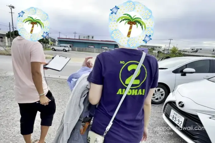 ルアナレンタカーのスタッフとつまぽん