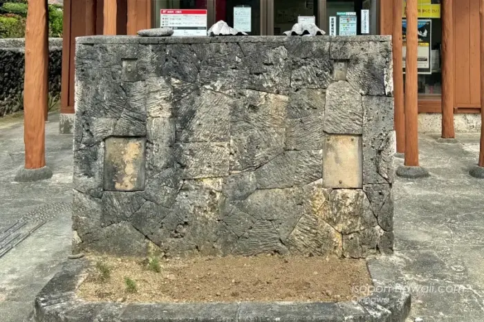 竹富島郵便局のひんぶん