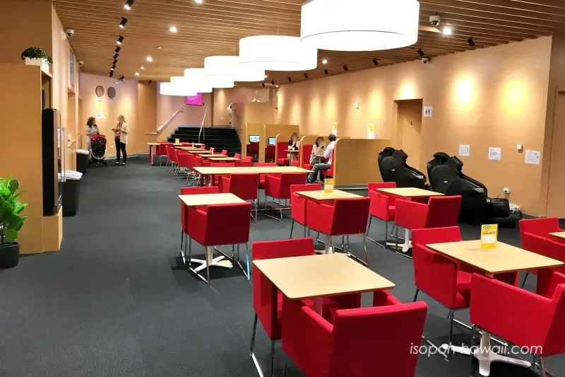 移転前の楽天ラウンジワイキキ