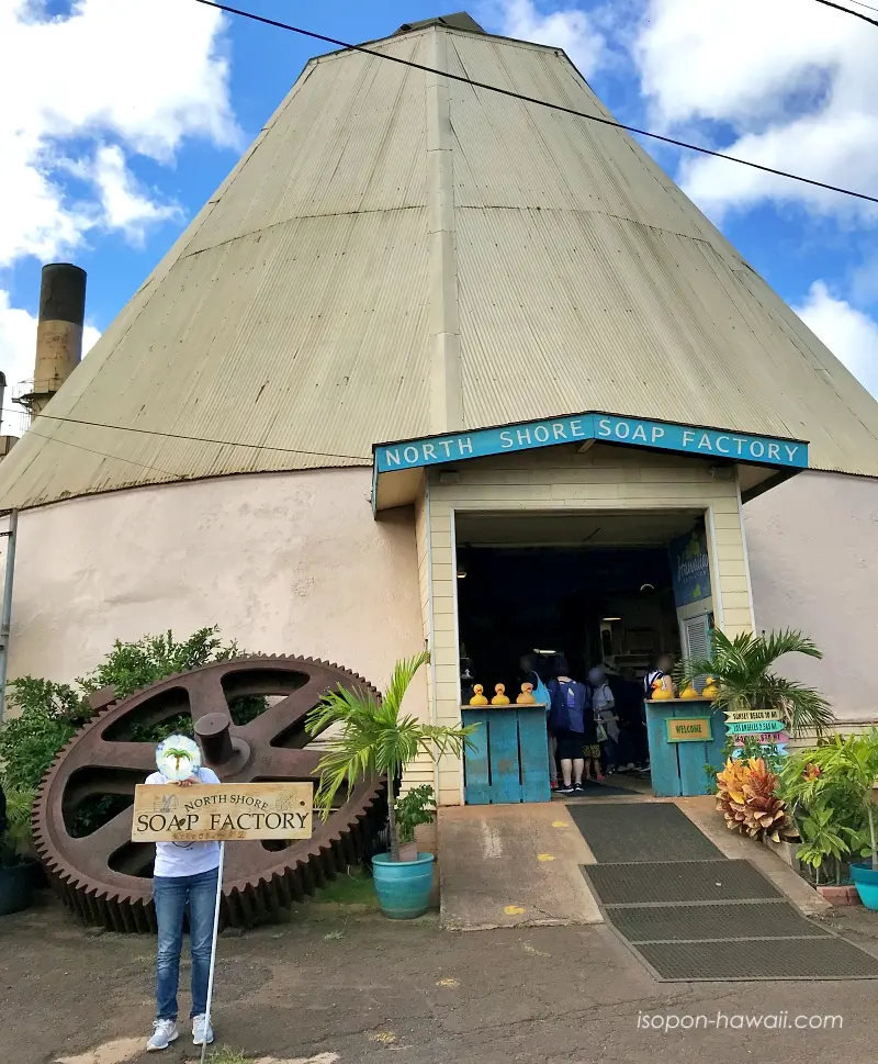 ソープファクトリーの外観とつまぽん