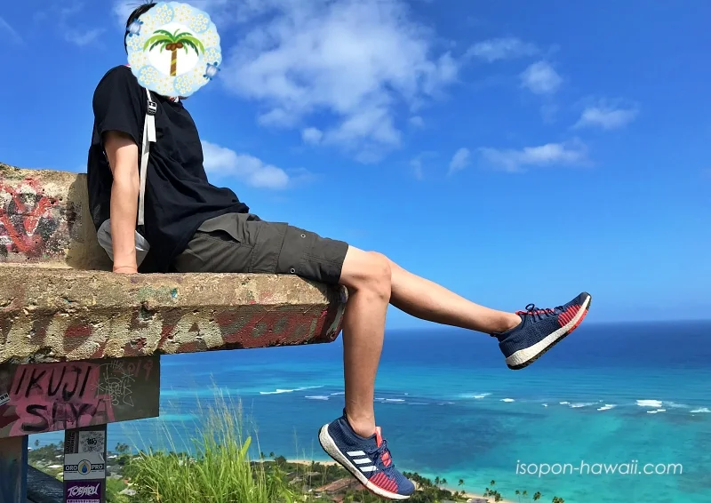 1つ目のラニカイピルボックス かっこつける「いそぽん」腰がひけている