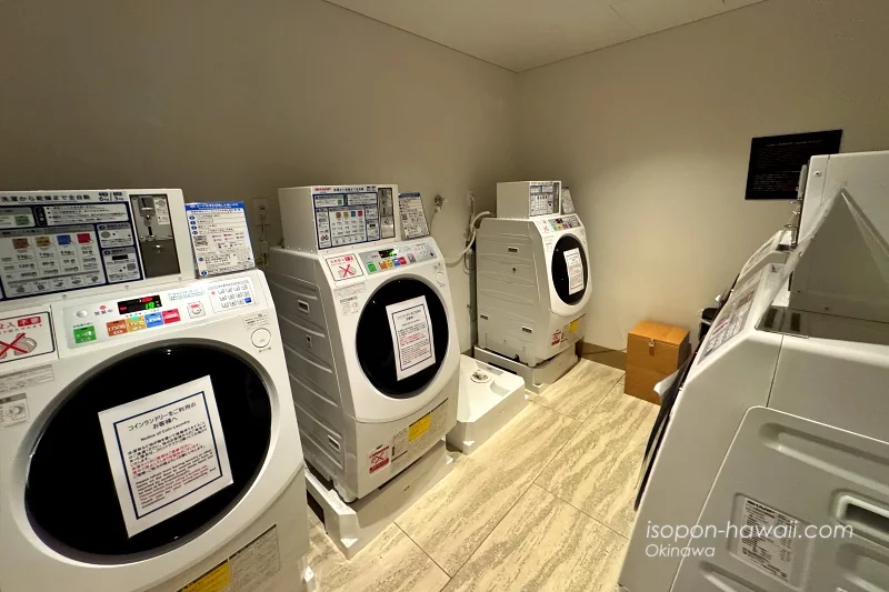 ヒルトン宮古島 1階のコインランドリー