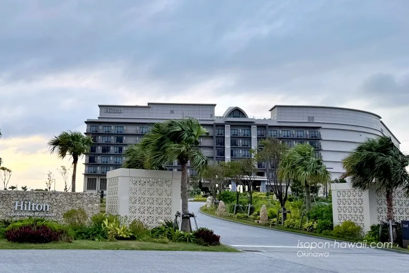 ヒルトン宮古島 敷地エントランス前