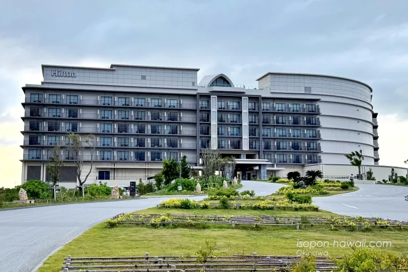 ヒルトン宮古島 正面画像