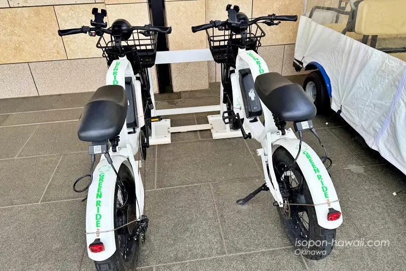 電動レンタサイクル「グリーンライド」