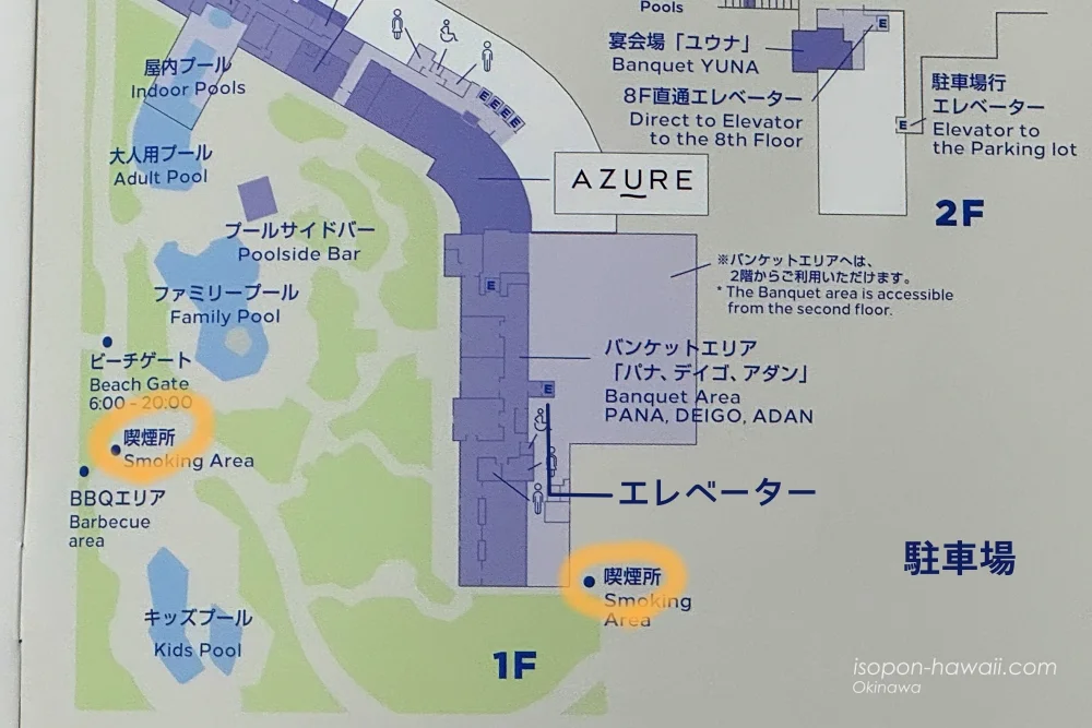 ヒルトン宮古島 喫煙場所の地図