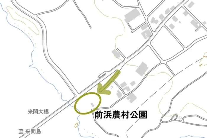 前浜農村公園に入る道