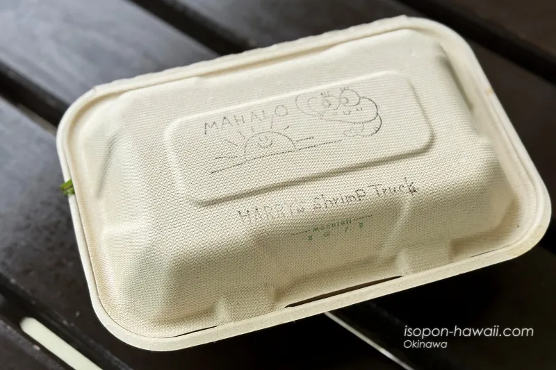 HARRY’S Shrimp Truck（ハリーズ シュリンプ トラック）のパッケージ