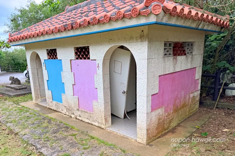 来間東農村公園(来間大橋展望台)のトイレ