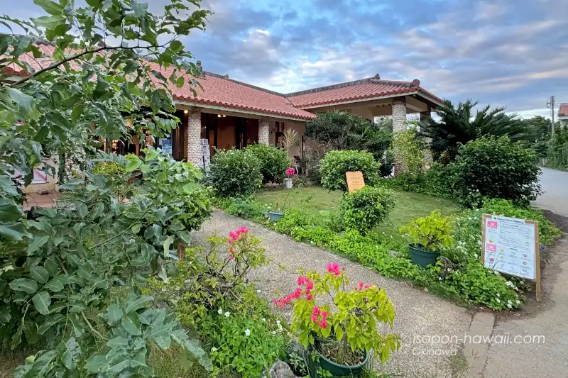 農家れすとらん 楽園の果実店舗