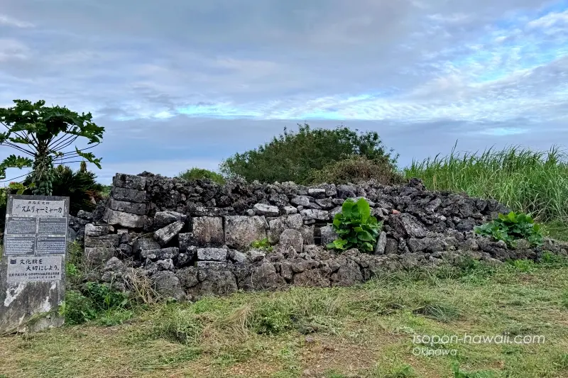 スムリャーミャーカ全体