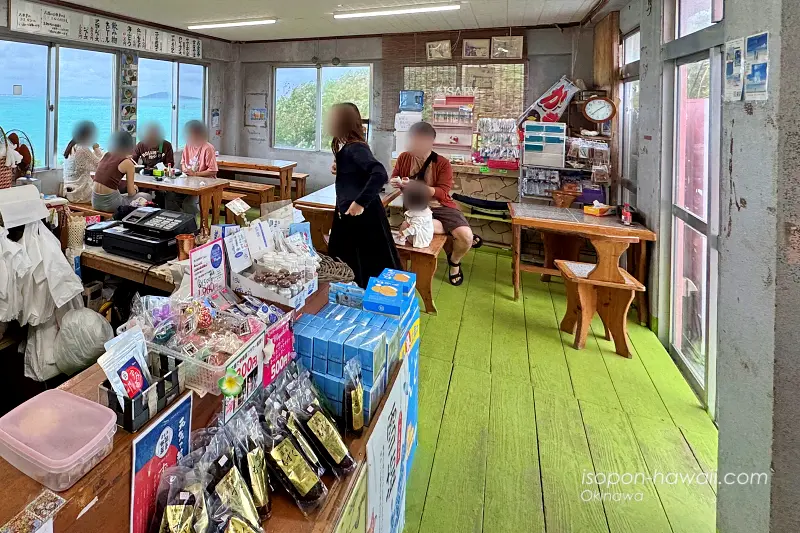 海美来の店内