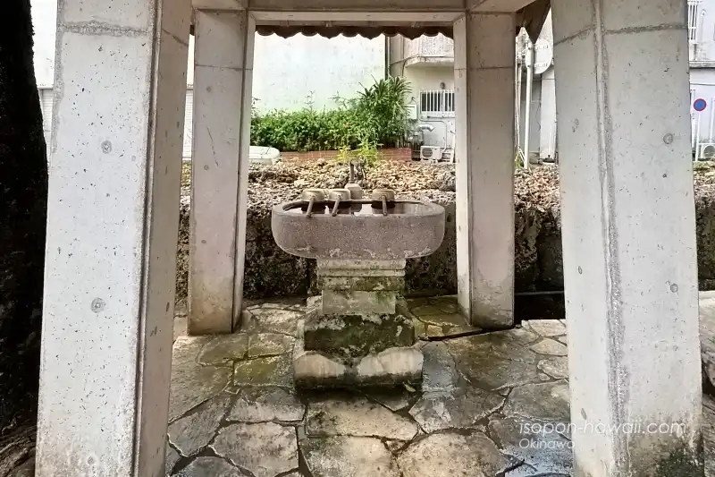 漲水御嶽の手水舎