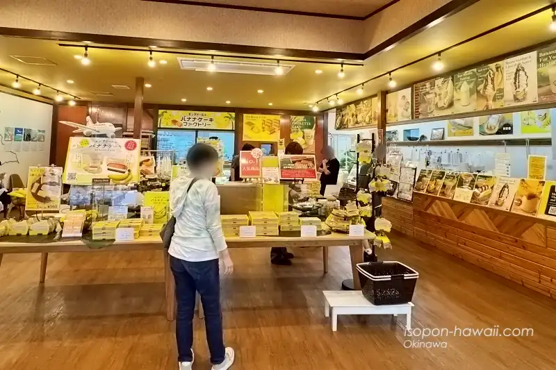 モンテドール本店の店内