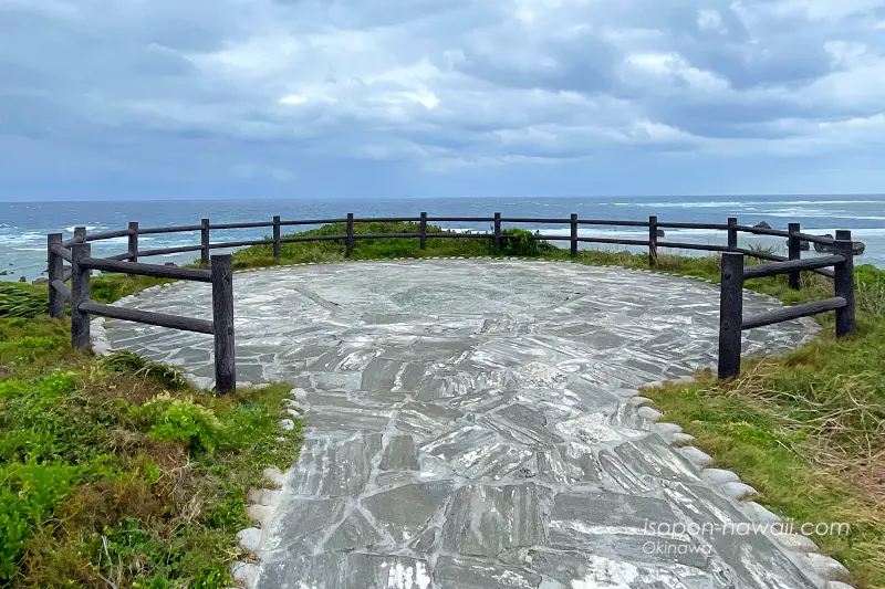 東平安名崎 パノラマ展望台