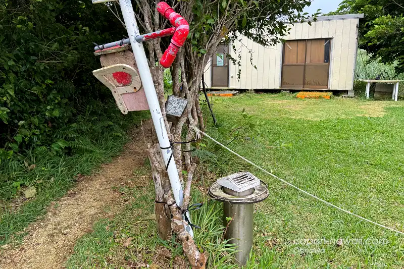 喫煙コーナー