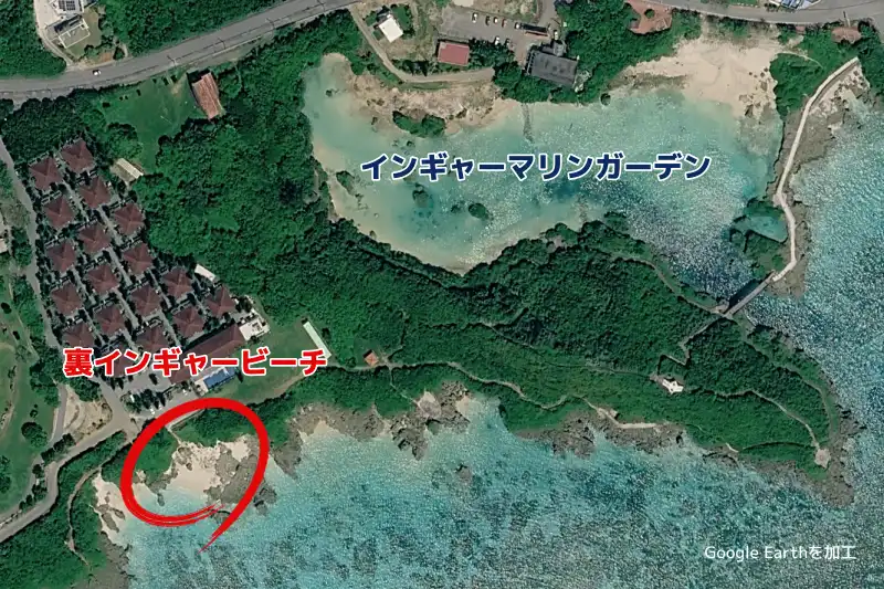 裏インギャービーチの地図画像
