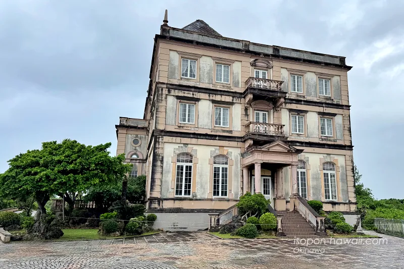 うえのドイツ文化村 パレス館