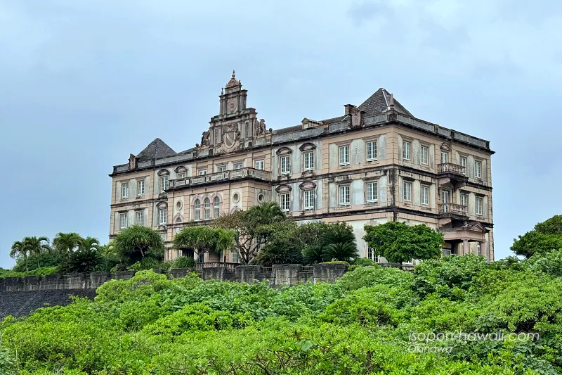 うえのドイツ文化村 パレス館
