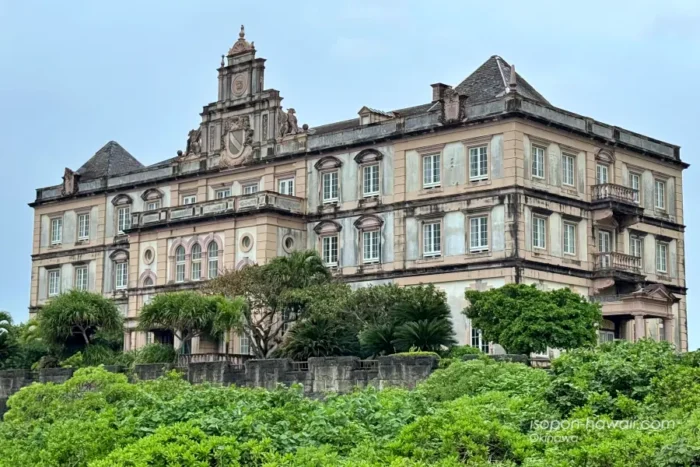 うえのドイツ文化村 パレス館