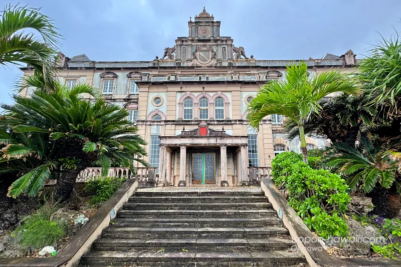 うえのドイツ文化村 パレス館