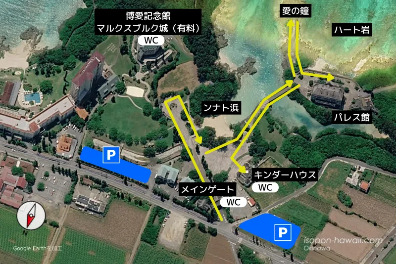 うえのドイツ文化村で歩いたルートマップ